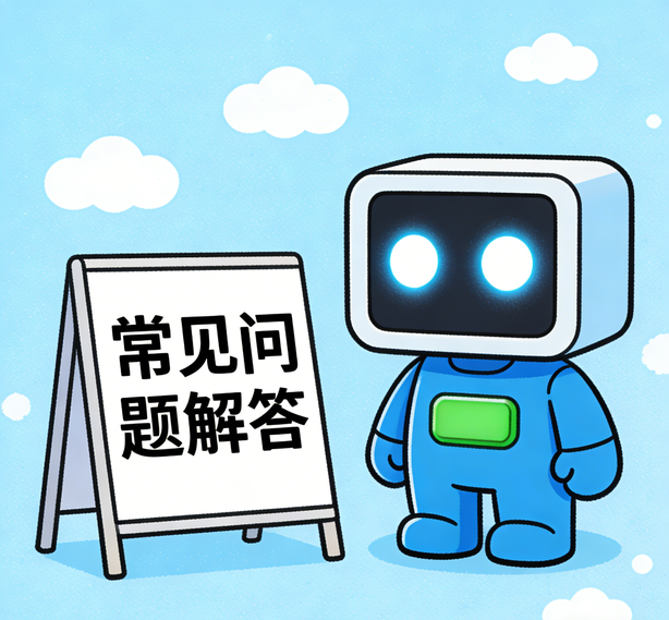 南宁风暴娱乐常见问题